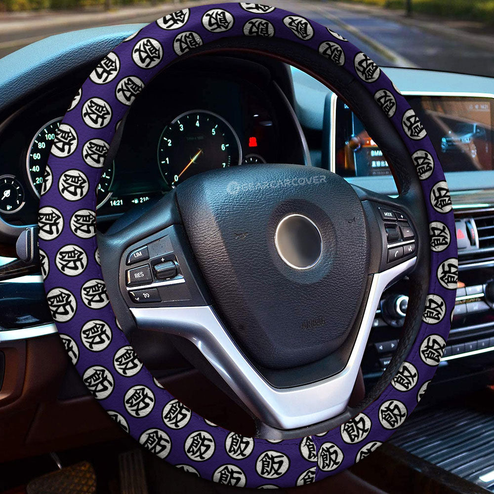Gohan Beast Steering Wheel Cover Collection - Gearcarcover - 1