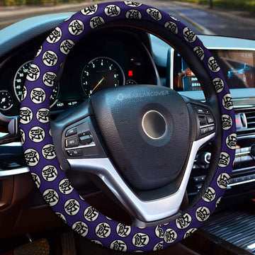 Gohan Beast Steering Wheel Cover Collection - Gearcarcover - 1
