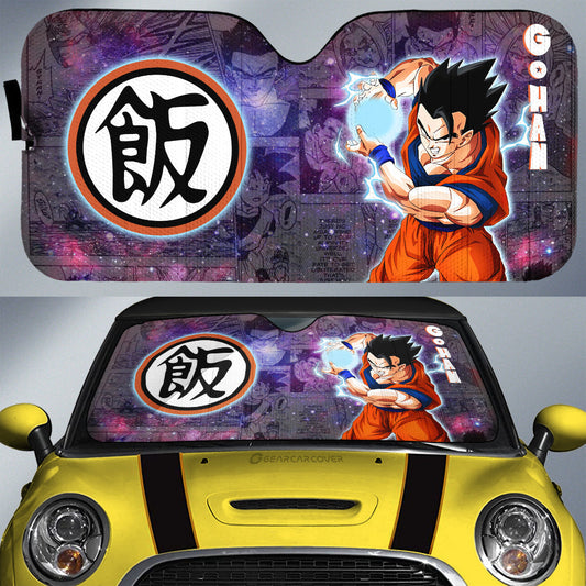 Gohan Car Sunshade Custom Car Accessories Galaxy Style - Gearcarcover - 1