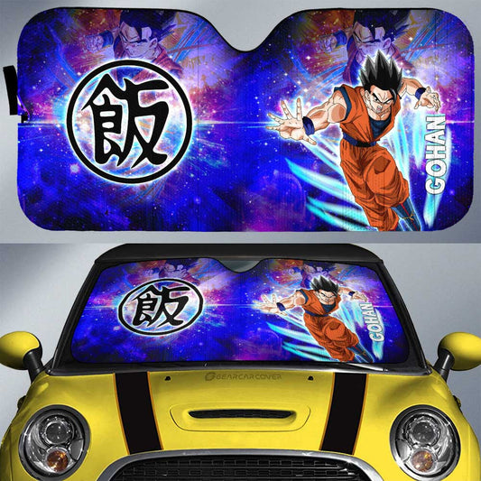 Gohan Car Sunshade Custom Dragon Ball Anime Car Accessories - Gearcarcover - 1