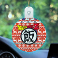 Gohan Han Led Ornament Custom Car Decorations - Gearcarcover - 2