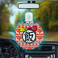 Gohan Han Led Ornament Custom Car Decorations - Gearcarcover - 3