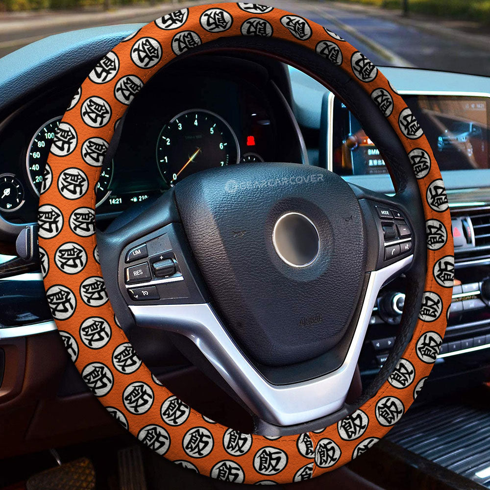 Gohan Steering Wheel Cover Collection - Gearcarcover - 1