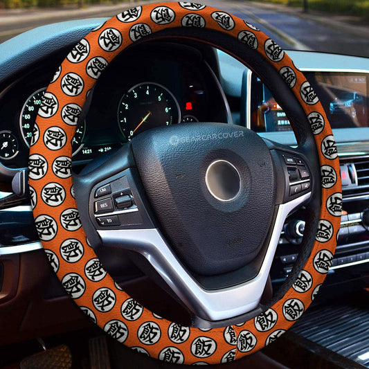 Gohan Steering Wheel Cover Collection - Gearcarcover - 1