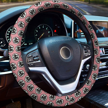 Goku Black Rose Steering Wheel Cover Collection - Gearcarcover - 1