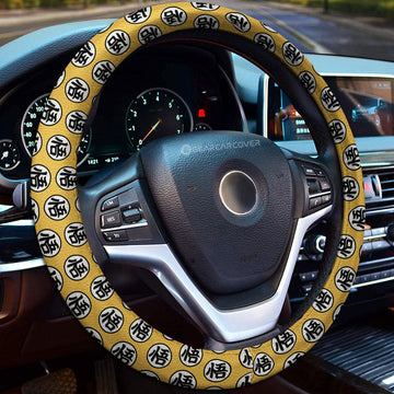 Goku SSJ Steering Wheel Cover Collection - Gearcarcover - 1