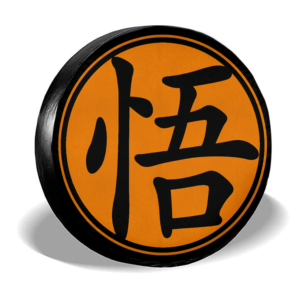 Goku Symbol Spare Tire Covers Custom Car Accessories - Gearcarcover - 2