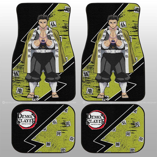 Gyomei Himejima Car Floor Mats Custom Car Accessories - Gearcarcover - 2