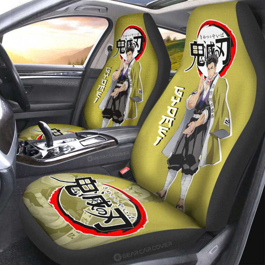 Gyomei Himejima Car Seat Covers Custom Car Accessories - Gearcarcover - 1