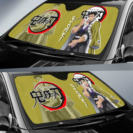 Gyomei Himejima Car Sunshade Custom Car Accessories - Gearcarcover - 2