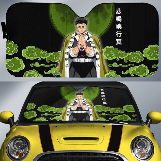 Gyomei Himejima Car Sunshade Custom Car Accessories - Gearcarcover - 1