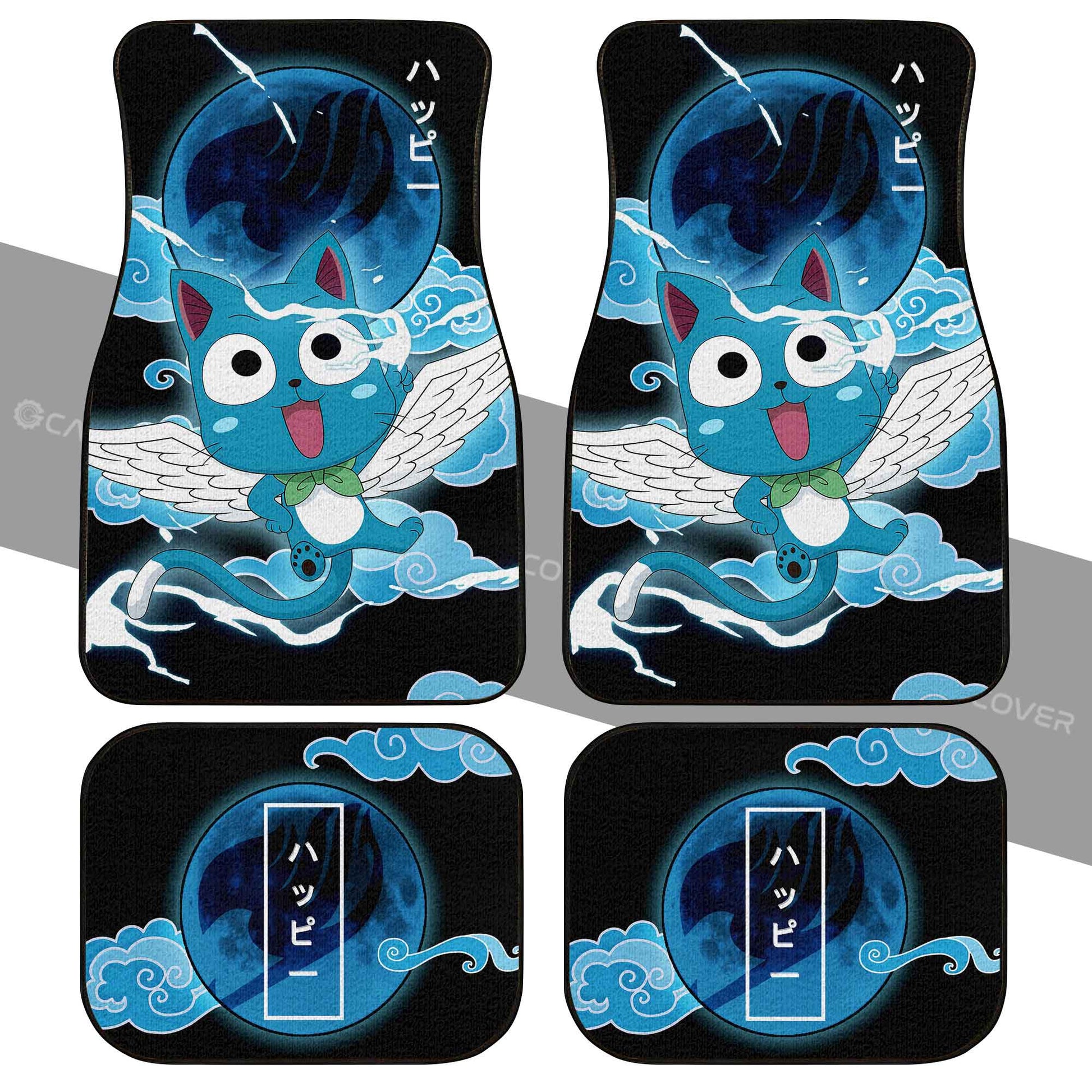 Happy Car Floor Mats Custom Car Accessories - Gearcarcover - 2