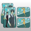 Hatori Sohma Car Floor Mats Custom Car Accessories - Gearcarcover - 1