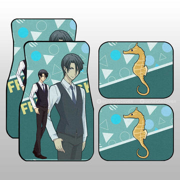Hatori Sohma Car Floor Mats Custom Car Accessories - Gearcarcover - 1