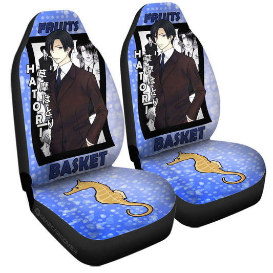 Hatori Sohma Car Seat Covers Custom Car Accessories - Gearcarcover - 1