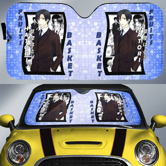 Hatori Sohma Car Sunshade Custom Car Interior Accessories - Gearcarcover - 1