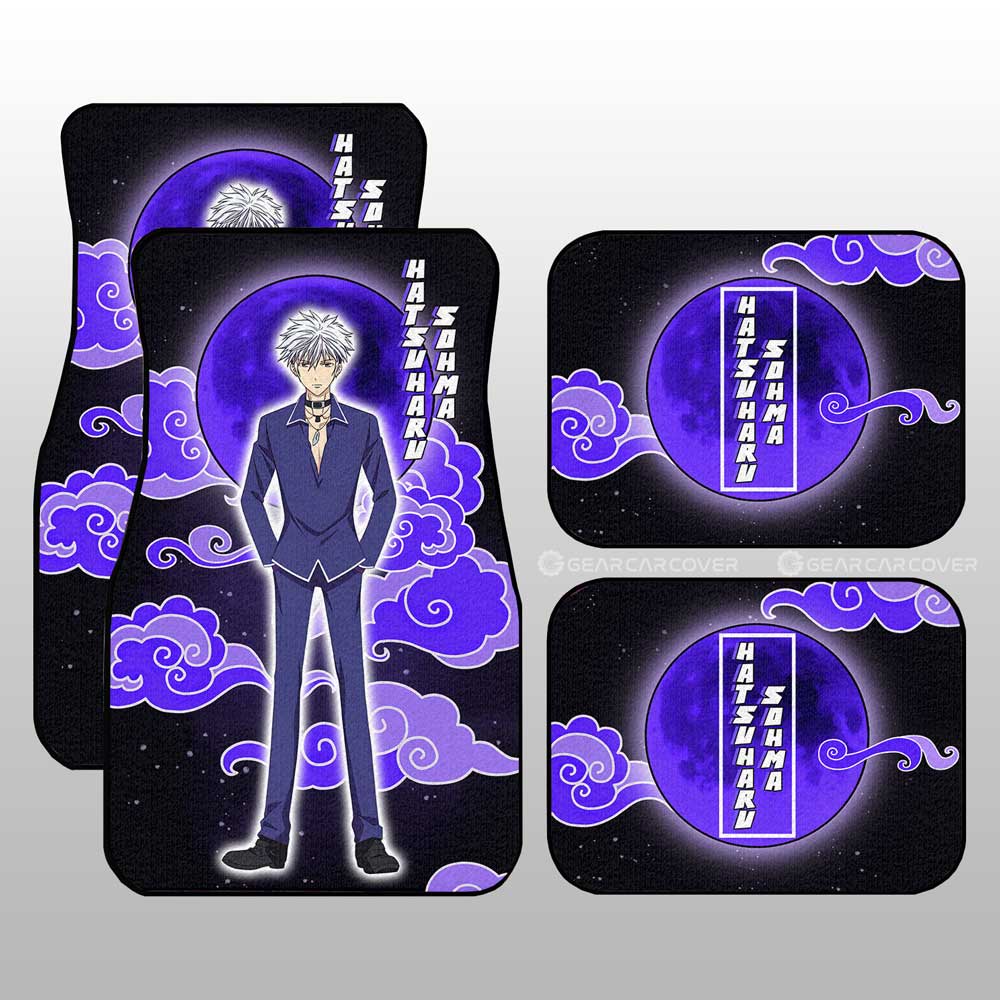 Hatsuharu Sohma Car Floor Mats Custom Car Accessories - Gearcarcover - 1