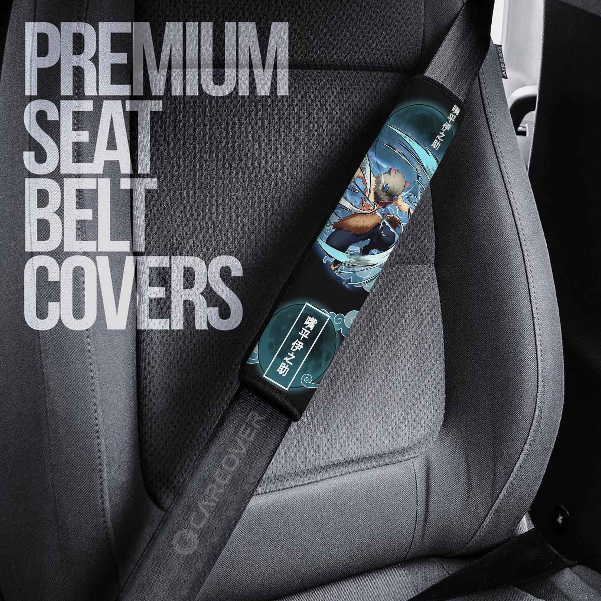 Inosuke Beast Breathing Seat Belt Covers Custom Anime Demon Slayer Car Accessories - Gearcarcover - 3