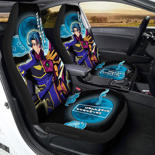 Jeremiah Gottwald Car Seat Covers Custom Car Accessories - Gearcarcover - 1