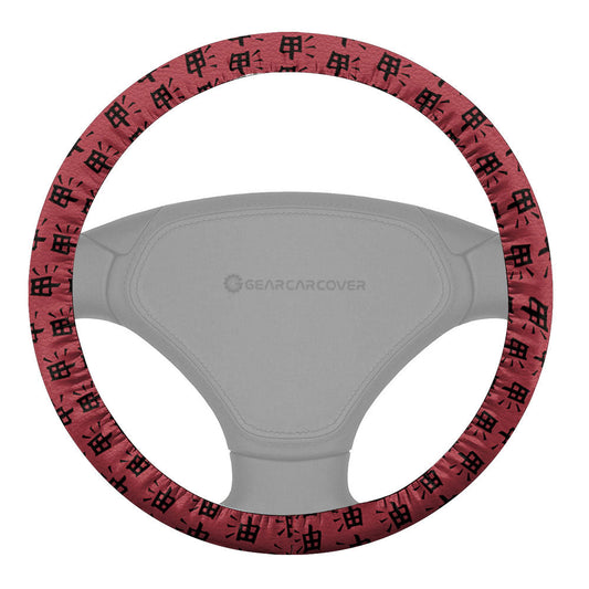 Jiraiya Steering Wheel Cover Collection - Gearcarcover - 2