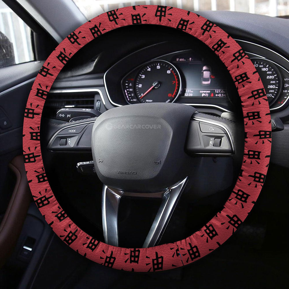 Jiraiya Steering Wheel Cover Collection - Gearcarcover - 4