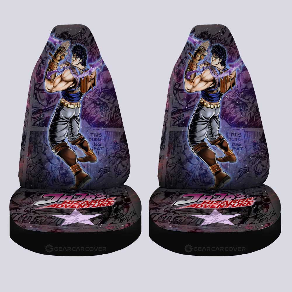 Jonathan Joestar Car Seat Covers Custom Galaxy Style JJBA Car Accessories - Gearcarcover - 4