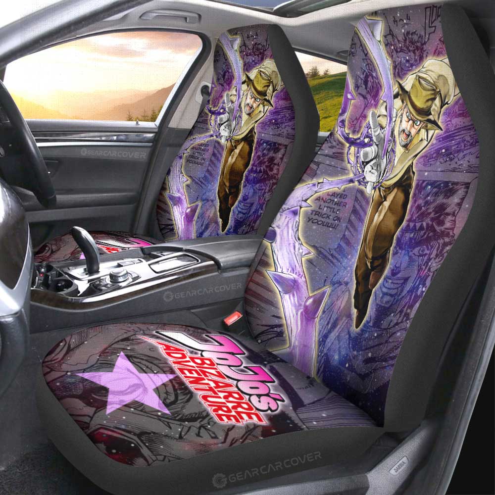 Joseph Joestar Car Seat Covers Custom Galaxy Manga JJBA - Gearcarcover - 2