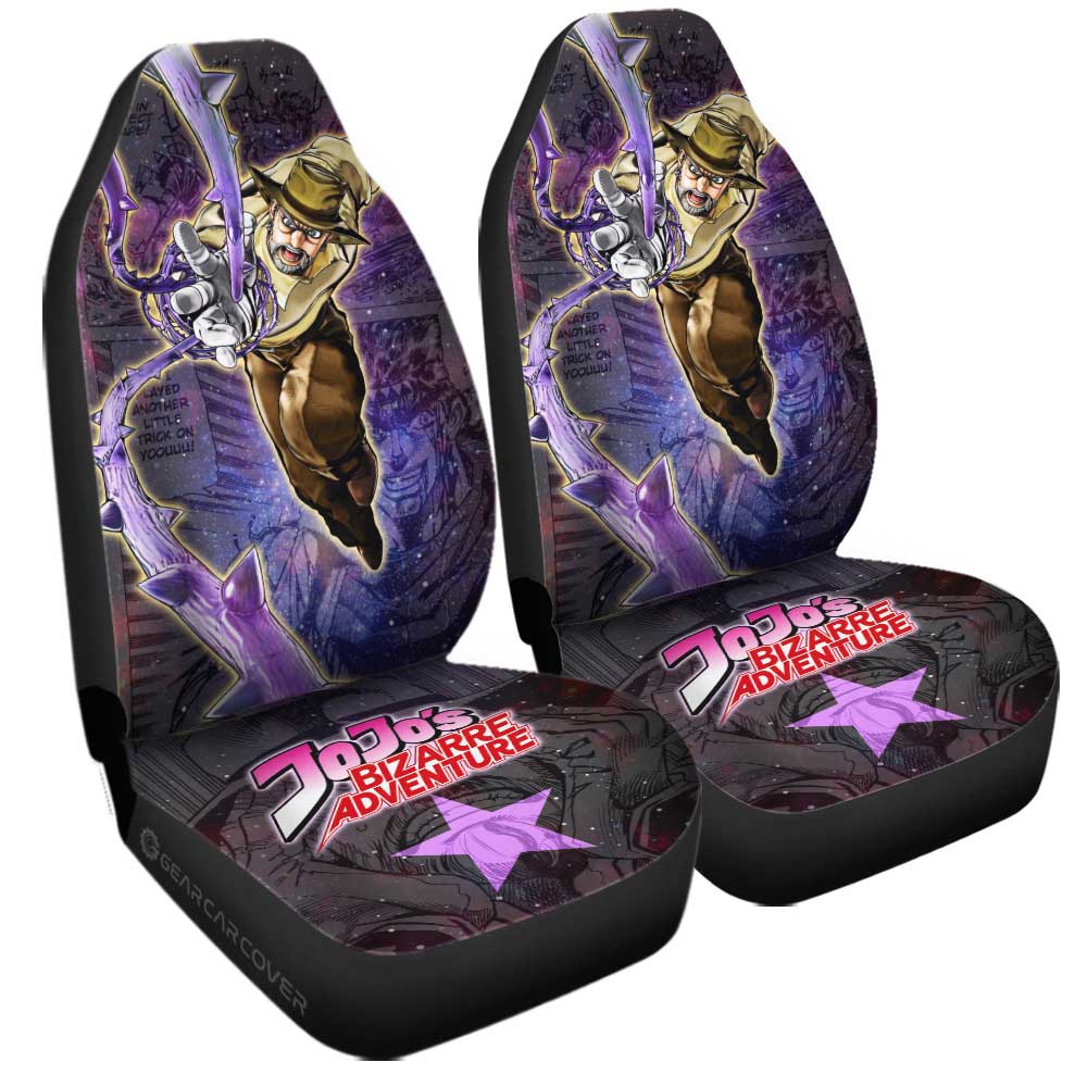 Joseph Joestar Car Seat Covers Custom Galaxy Manga JJBA - Gearcarcover - 3