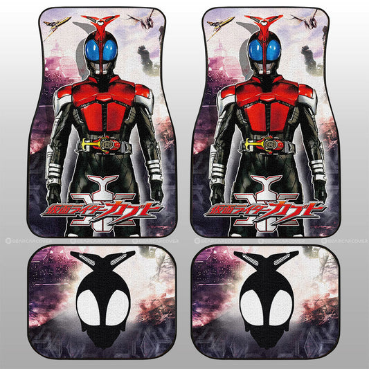 Kabuto Car Floor Mats Custom Kamen Rider Car Accessories - Gearcarcover - 1