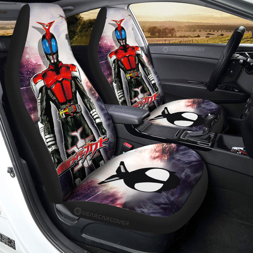 Kabuto Car Seat Covers Custom Kamen Rider Car Accessories - Gearcarcover - 2