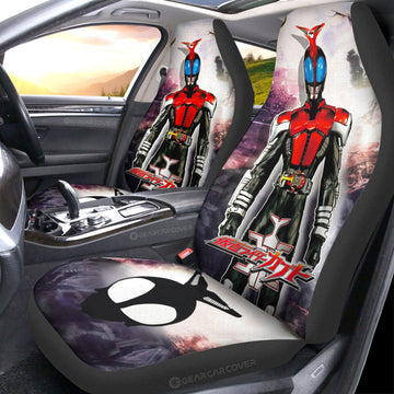 Kabuto Car Seat Covers Custom Kamen Rider Car Accessories - Gearcarcover - 1