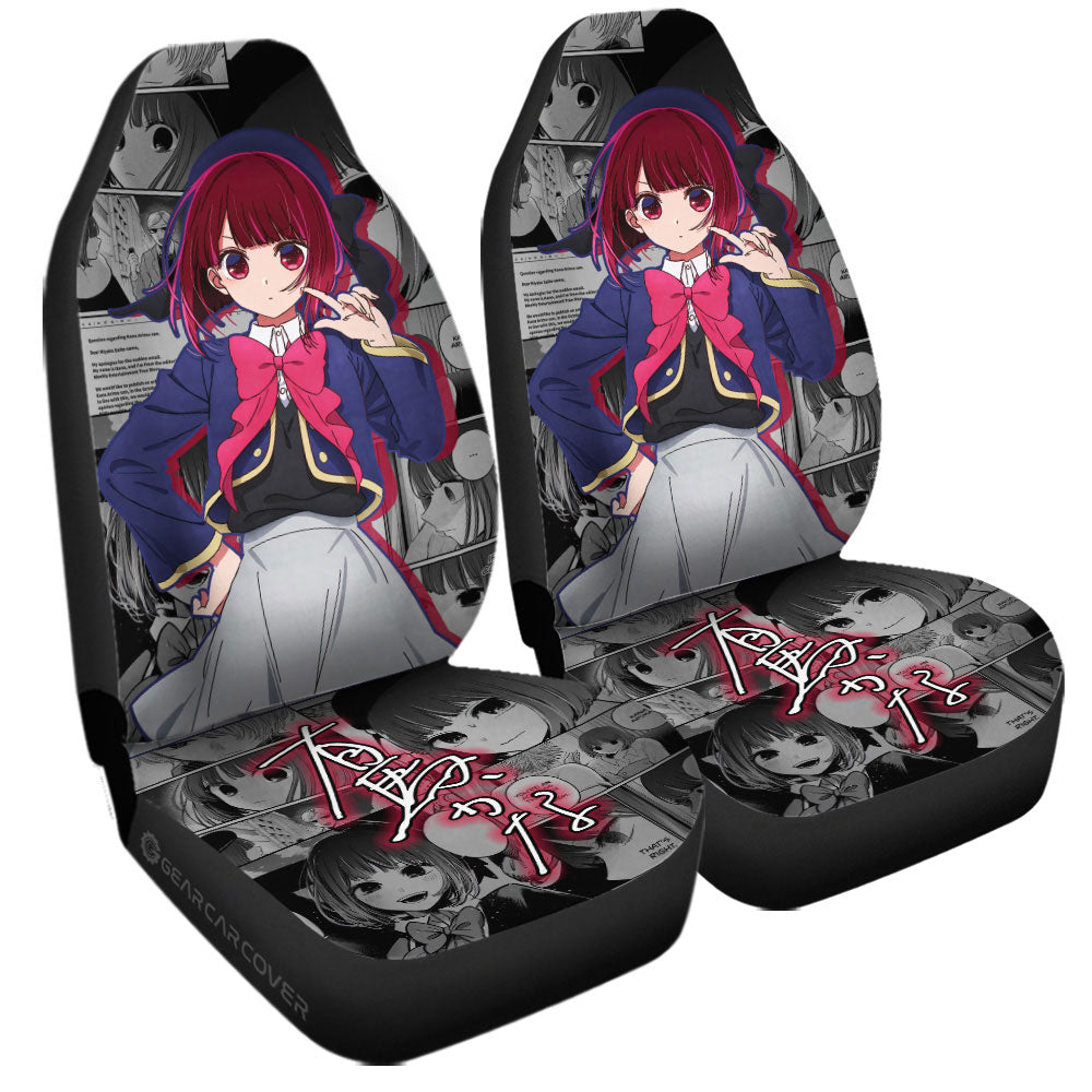 Kana Arima Car Seat Covers Custom Anime Car Accessories - Gearcarcover - 3