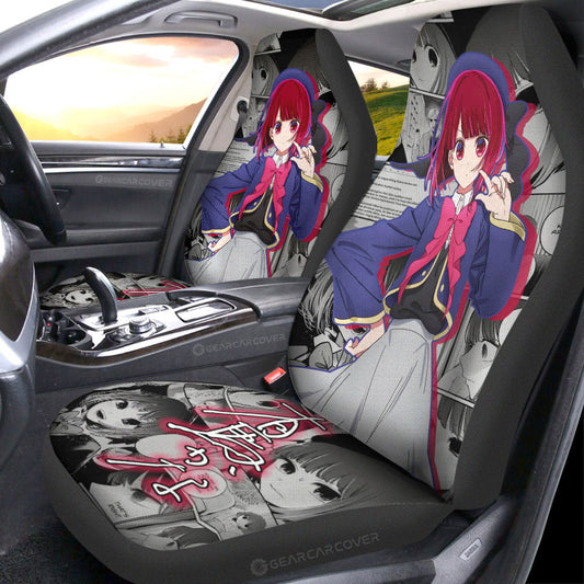 Kana Arima Car Seat Covers Custom Anime Car Accessories - Gearcarcover - 1