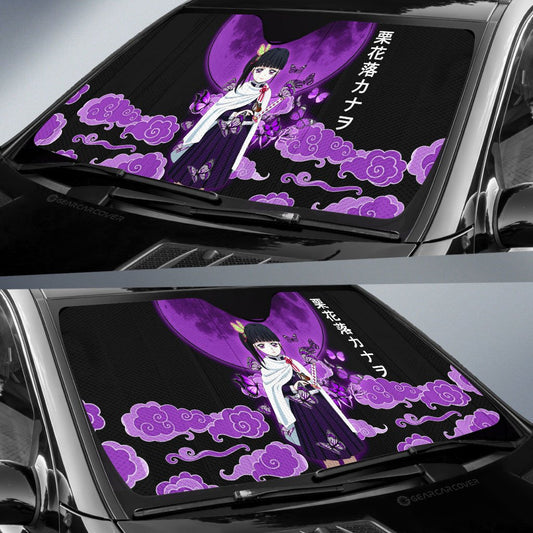 Kanao Car Sunshade Custom Car Accessories - Gearcarcover - 2