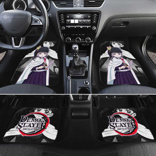 Kanao Tsuyuri Car Floor Mats Custom Car Accessories - Gearcarcover - 2