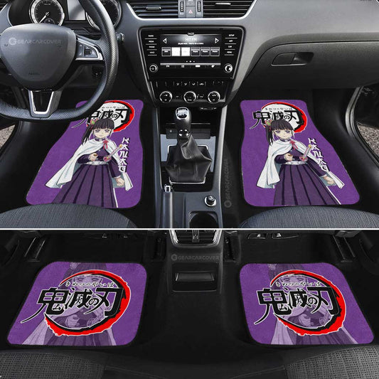 Kanao Tsuyuri Car Floor Mats Custom Car Accessories - Gearcarcover - 2