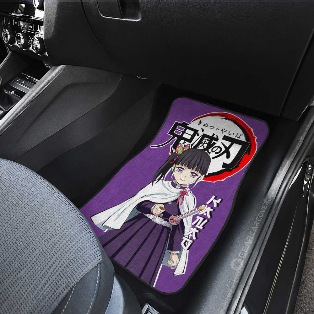 Kanao Tsuyuri Car Floor Mats Custom Car Accessories - Gearcarcover - 3
