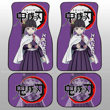 Kanao Tsuyuri Car Floor Mats Custom Demon Slayer Anime Car Accessories - Gearcarcover - 1