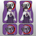 Kanao Tsuyuri Car Floor Mats Custom Demon Slayer Anime Car Accessories - Gearcarcover - 1