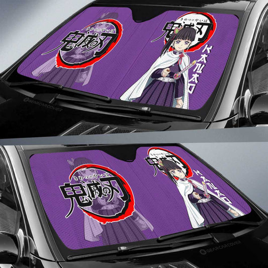 Kanao Tsuyuri Car Sunshade Custom Car Accessories - Gearcarcover - 2