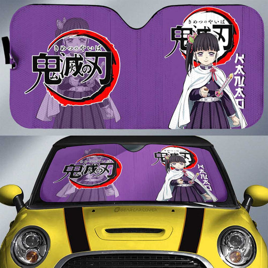 Kanao Tsuyuri Car Sunshade Custom Car Accessories - Gearcarcover - 1