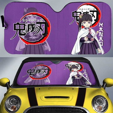 Kanao Tsuyuri Car Sunshade Custom Demon Slayer Anime Car Accessories - Gearcarcover - 1