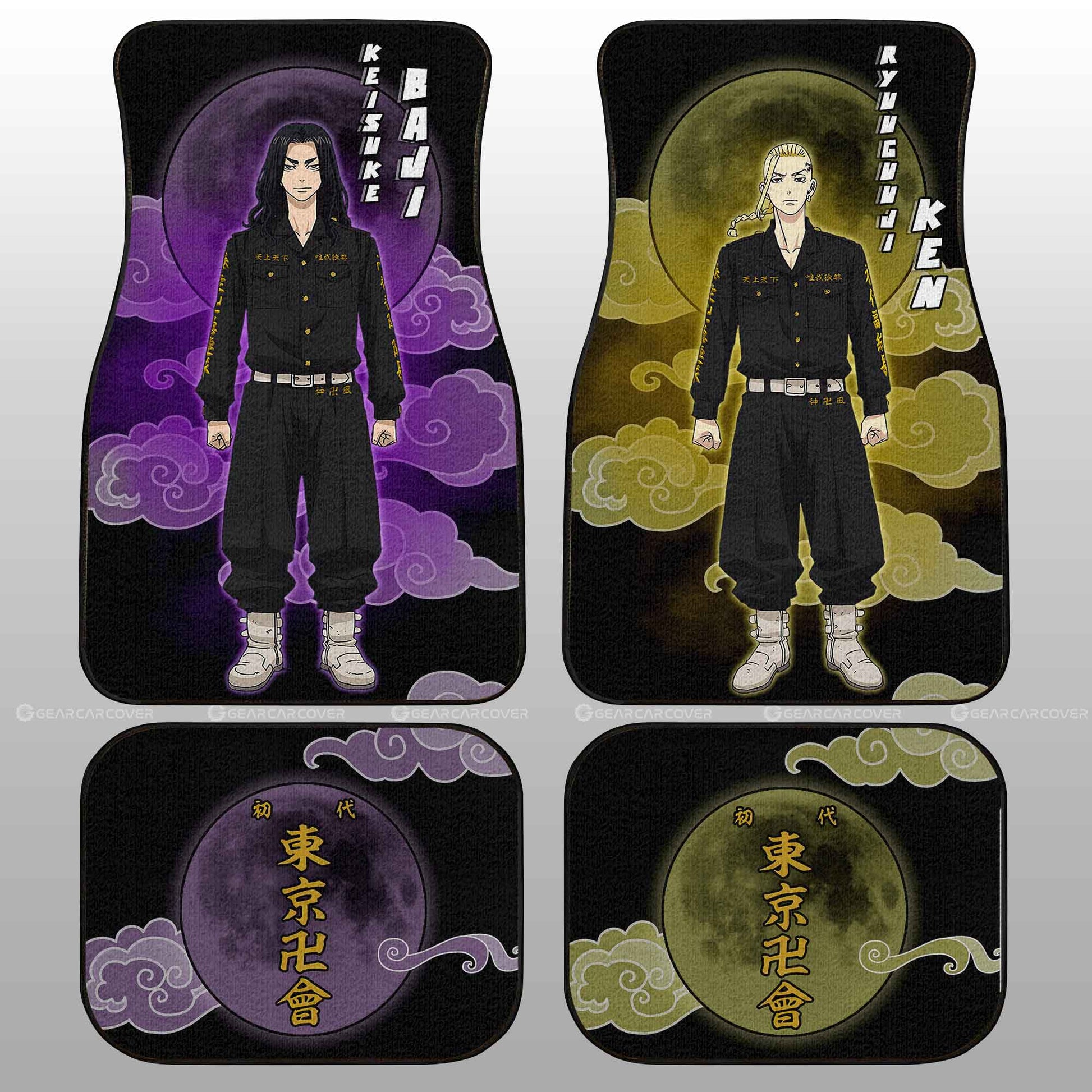 Ken Ryuguji And Keisuke Baji Car Floor Mats Custom Car Accessories - Gearcarcover - 1