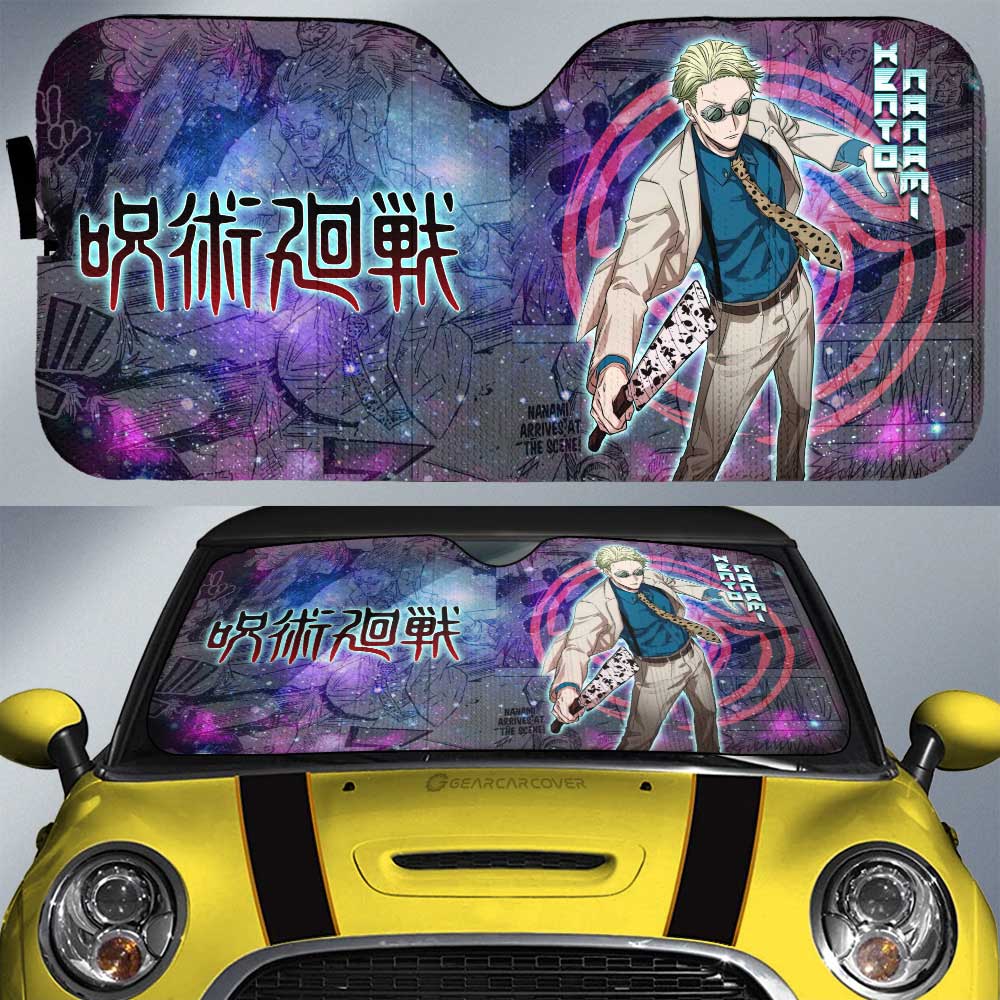 Kento Nanami Car Sunshade Custom Galaxy Manga Style - Gearcarcover - 1