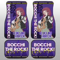 Kikuri Hiroi Car Floor Mats Custom Car Accessories - Gearcarcover - 1