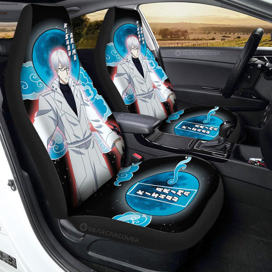 Kishou Arima Car Seat Covers Custom Car Accessoriess - Gearcarcover - 1