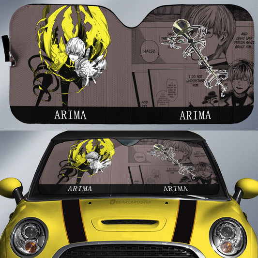 Kishou Arima Car Sunshade Custom Car Interior Accessories - Gearcarcover - 1