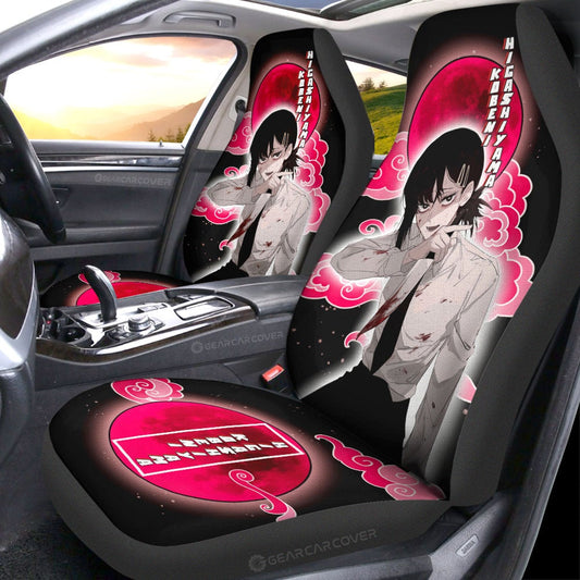 Kobeni Higashiyama Car Seat Covers Custom - Gearcarcover - 2