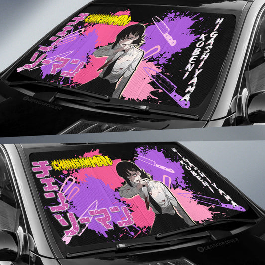 Kobeni Higashiyama Car Sunshade Custom Car Accessories - Gearcarcover - 2