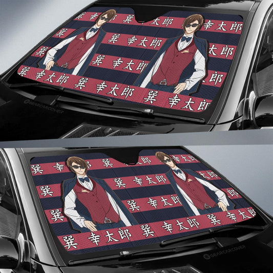 Kotaro Tatsumi Car Sunshade Custom Anime Car Accessories - Gearcarcover - 2
